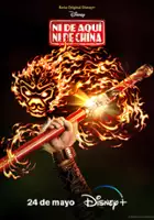 Stony Blyden / $webTool.doNotEscapeHTMLSafe($film.getTitleByLocaleOrOriginalTitle($rc.locale))