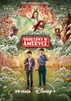 plakat filmu Urodzony w Ameryce