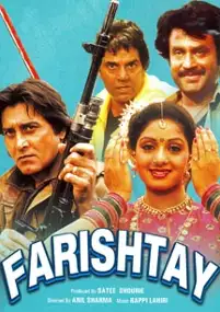 Plakat filmu Farishtay