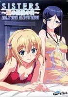 plakat gry Sisters: Natsu no Saigo no Hi