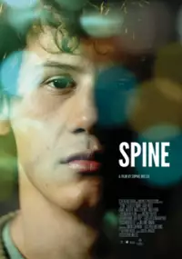 Plakat filmu Spine
