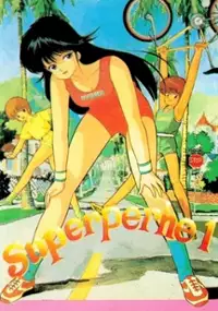 Plakat serialu Kimagure Orange Road