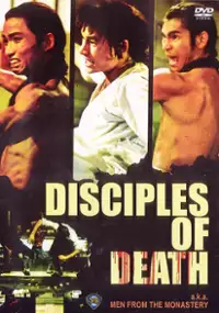 Plakat filmu Ludzie z klasztoru Shaolin