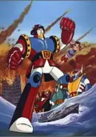 plakat serialu Blocker Gundan 4 Machine Blaster