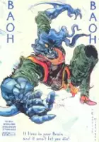 Tomoko Maruo / Baō Raihōsha