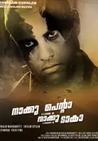 plakat filmu Naku Penta Naku Taka