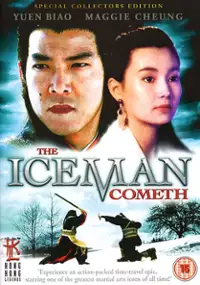 Plakat filmu Ji Dong Ji Xia