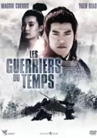 plakat filmu Ji Dong Ji Xia