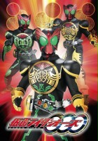 plakat filmu Kamen Rider OOO