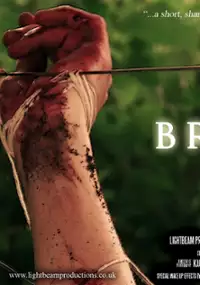 Plakat filmu Brink