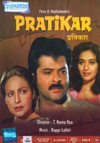 Plakat filmu Pratikar