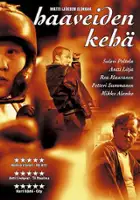 Kari Sara / W kręgu marzeń