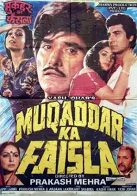 Plakat filmu Muqaddar Ka Faisla