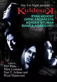 Plakat filmu Kuldesak