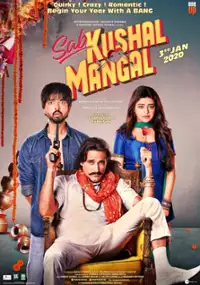 Plakat filmu Sab Kushal Mangal