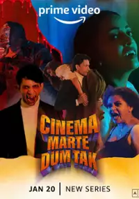 Plakat serialu Cinema Marte Dum Tak
