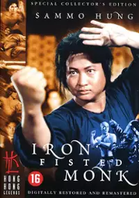 Plakat filmu San de huo shang yu chong mi liu