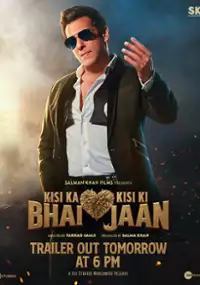 Plakat filmu Kisi Ka Bhai Kisi Ki Jaan