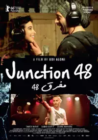 Plakat filmu Junction 48