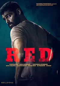 Plakat filmu Red