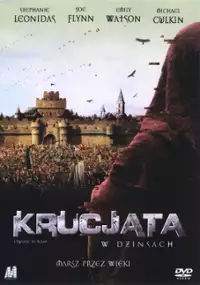 Plakat filmu Krucjata w dżinsach