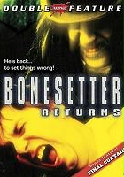plakat filmu The Bonesetter Returns