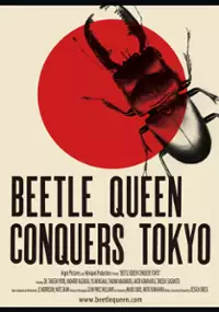 Plakat filmu Królowa żuków podbija Tokio