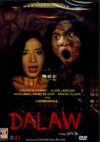 plakat filmu Dalaw