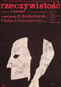 Plakat filmu Rzeczywistość