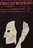 Krystyna Batory / Rzeczywistość
