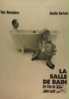 plakat filmu La salle de bain