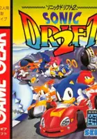 plakat filmu Sonic Drift 2