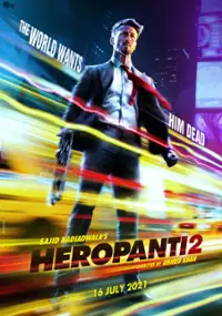 Plakat filmu Heropanti 2