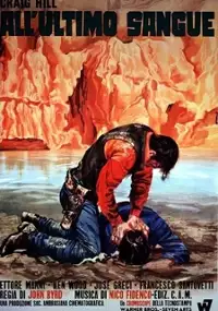 Plakat filmu All'ultimo sangue