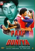 plakat filmu Paap Ki Duniya