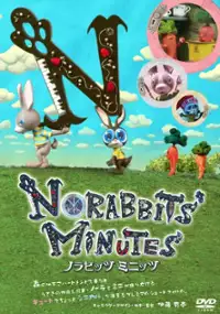 Plakat filmu Norabbits' Minutes