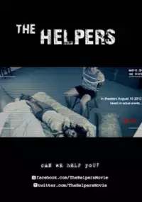 Plakat filmu The Helpers