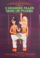 plakat filmu Wakacyjne harce