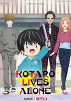 Kaede Hondo / Kotarō wa Hitori Gurashi