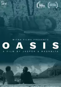Plakat filmu Oasis