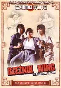 Plakat filmu Rzeźnik Wing