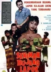 Plakat filmu Seniman bujang lapok