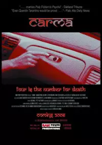 Plakat filmu Compartment