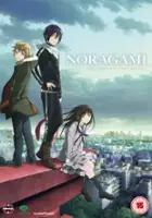 plakat filmu Noragami