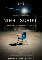 plakat filmu Night School