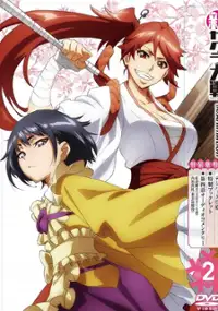 Plakat serialu Shin Sakura Taisen the Animation
