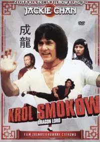Plakat filmu Król smoków