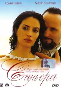 Plakat filmu Signora