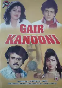 Plakat filmu Gair Kanooni