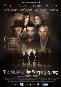 Plakat filmu Balada le'aviv ha'bohe